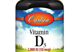 Витамин D3 Carlson Labs 2000 МЕ 120 гелевых капсул (34460)