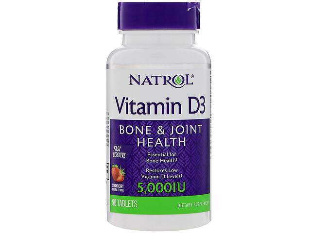 Витамин D3 Natrol 5000 МЕ 90 таблеток Клубника (28906)
