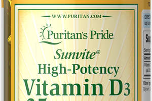 Витамин Д3 Puritans Pride 1000 МЕ 200 капсул (31190)