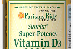 Витамин Д3 Puritans Pride 2000 МЕ 200 капсул (31191)