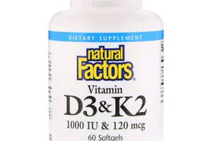 Витамин D3 и К2 Natural Factors Vitamin D3 & K2 60 гелевых капсул (NFS01292)