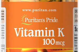 Витамин К Puritans Pride 100 мкг 100 таблеток (31996)