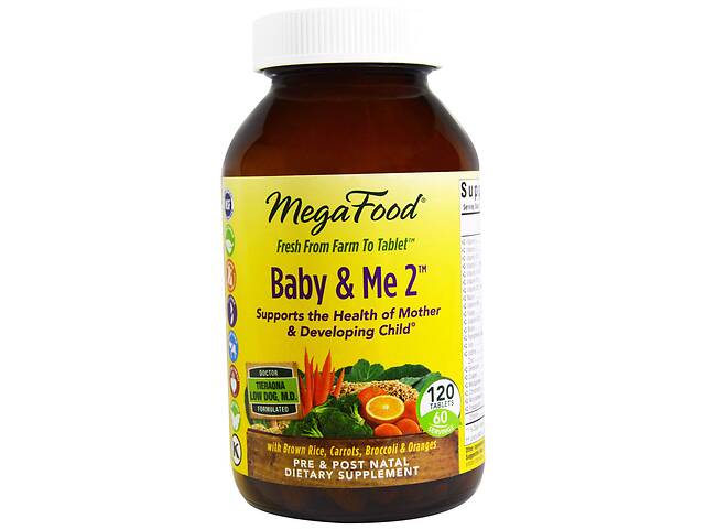 Витамины для беременных MegaFood Baby & Me 2 120 таблеток (16396)