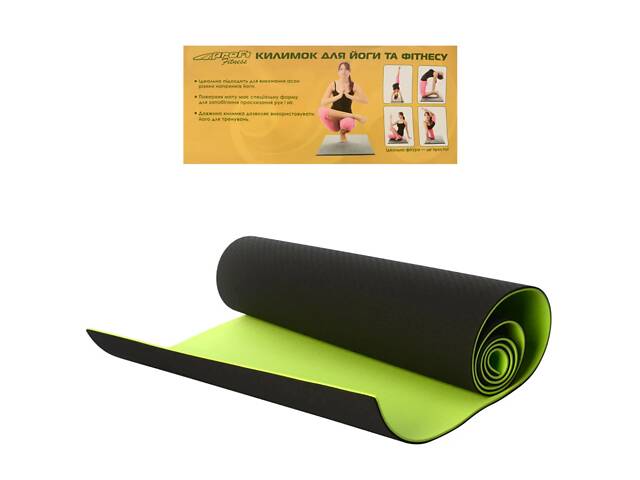 Йогамат. Килимок для йоги MS 0613-1 матеріал TPE (0613-1-BG)