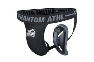 Защита запаха Phantom Supporter Vector L Black