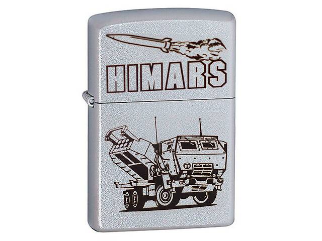 Зажигалка бензиновая Zippo 205 Classic street chrome с гравировкой HIMARS (205 H)