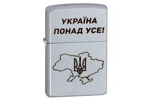 Зажигалка бензиновая Zippo 205 Classic street chrome с гравировкой Україна понад усе (205 P)