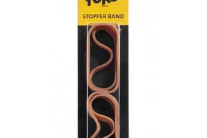 Зажим Toko Stopper Band (1052-554 9886)