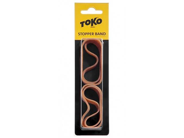 Зажим Toko Stopper Band (1052-554 9886)