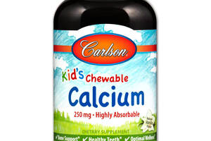 Жевательный кальций для детей, Carlson Labs, ваниль, 250 мг, 120 таблеток (10208)
