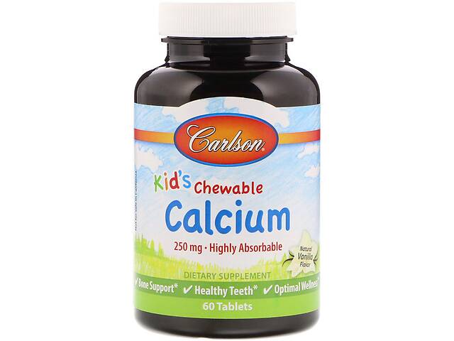 Жевательный кальций для детей, Carlson Labs, ваниль, 250 мг, 60 таблеток (1274)