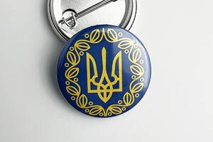 Значок Dobroznak Малий герб УНР (жовтий)