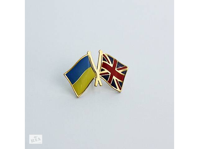 Значок Dobroznak Прапори України/Британії (позолота) (6100)
