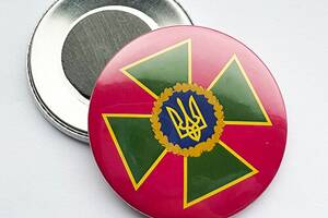 Значок на магніті Прикордонної Служби України 56мм (6141)