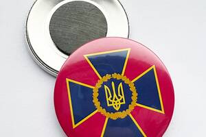 Значок на магніті Служби безпеки України 56мм (6141)