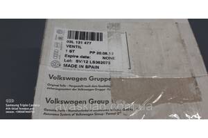Клапан EGR VW TRANSPORTER T5 03L131051Q VAG оригинал +