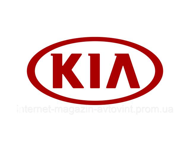 Кліпса KIA 1416003100