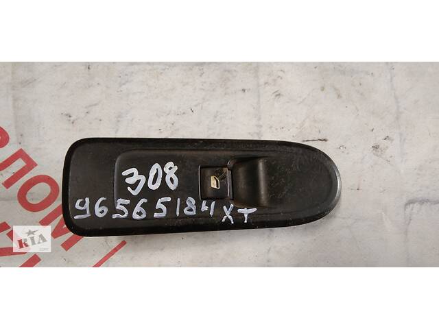 Кнопка стеклоподъемника для Peugeot 308 96565184XT