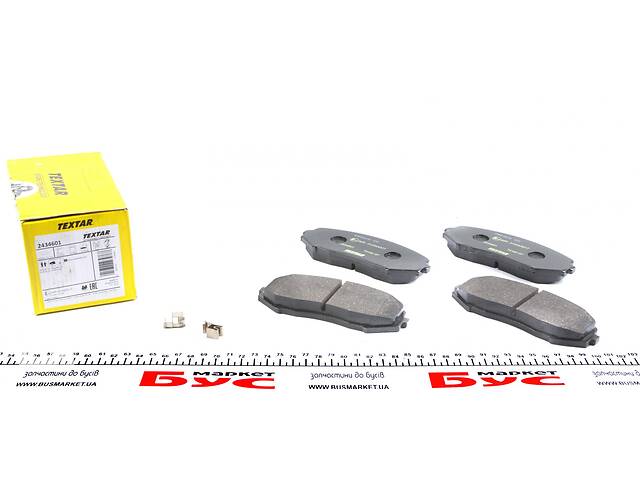 2434601 Колодки гальмівні (передні) Suzuki Grand Vitara 1.3-3.2 98 ...