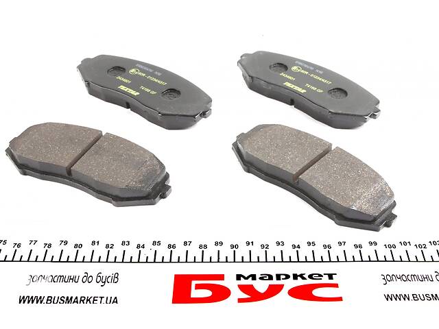 2434601 Колодки гальмівні (передні) Suzuki Grand Vitara 1.3-3.2 98 ...