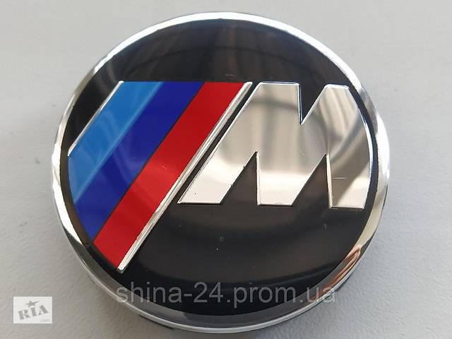 Колпачки заглушки на диски BMW 56/53/11мм. 6861092 01 M-Series