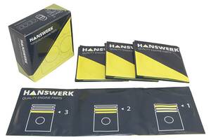 Кільця поршневі HANSWERK Iveco Daily E2 2,8TD (HW300050)
