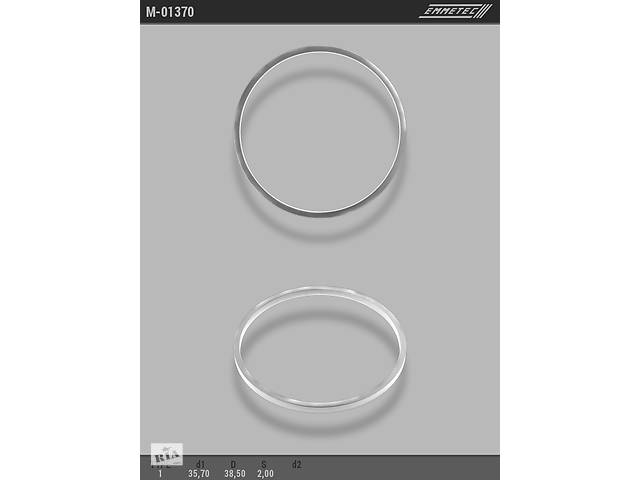 Кольцо тефлоновое ГУР 35,70/38,50*2,00 EMMETEC M-01370