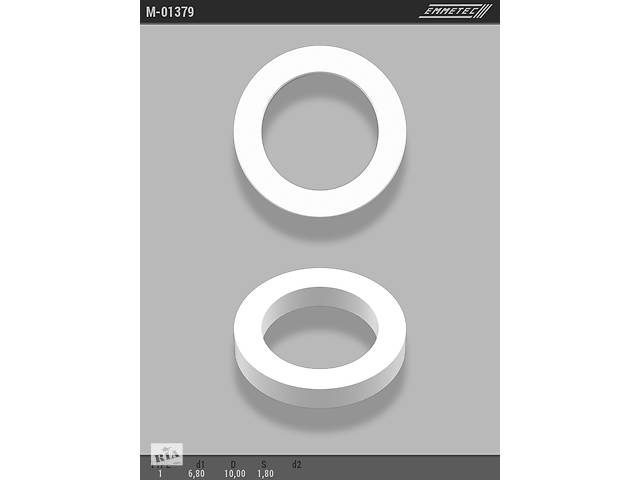Кольцо тефлоновое ГУР EMMETEC M-01379