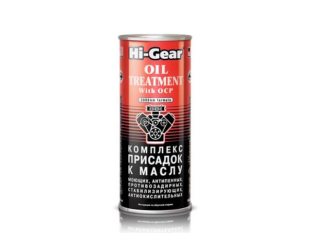 Комплекс суперприсадок к маслу HI-GEAR HG2243, 444мл