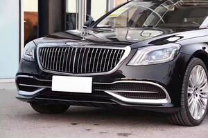 Комплект обвісів на Maybach (без оптики) для Mercedes S-сlass W222