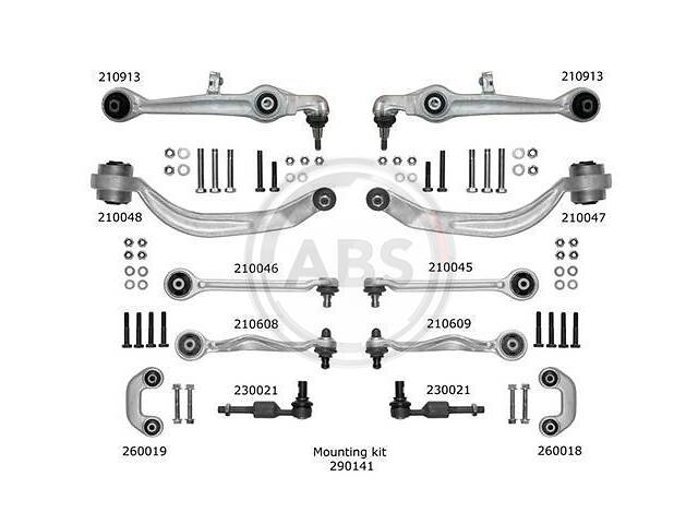 Комплект рычагов WD0244815 на SKODA SUPERB I (3U4) 2002 - 2008