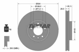 Комплект тормозных дисков (2 шт) NT0156845 на Toyota Proace City 2019-