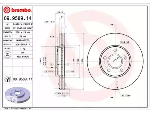 Комплект тормозных дисков (2 шт) WD0157834 на Ford Connect 2009-2013