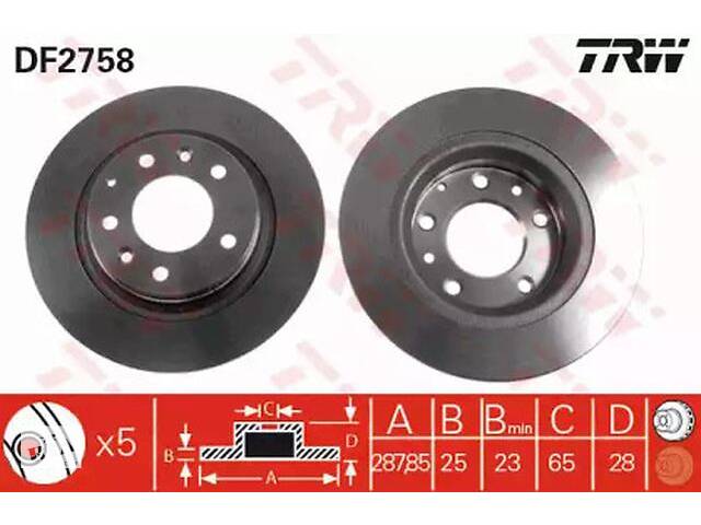 Комплект тормозных дисков (2 шт) WD0158081 на Volkswagen Passat B3/B4 1988-1996