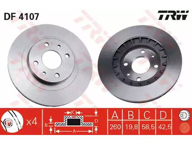 Комплект тормозных дисков (2 шт) WD0158171 на Lada (Ваз) Калина 1117-19 2004-2013