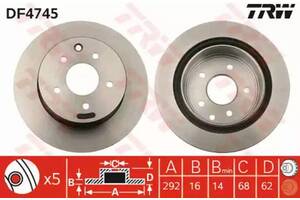 Комплект тормозных дисков (2 шт) WD0158455 на Nissan Juke 2011-2020