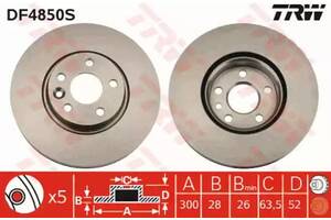Комплект тормозных дисков (2 шт) WD0158515 на Ford S-Max 2006-2015