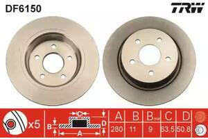 Комплект тормозных дисков (2 шт) NT0158675 на Ford Connect 2013-