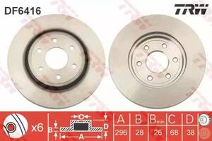 Комплект тормозных дисков (2 шт) NT0158771 на Nissan Navara 2005-2014