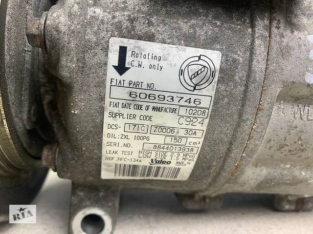 Компрессор кондиционера для Alfa Romeo 159 1.9 2.2 JTS 2005-2011 - Фото 9