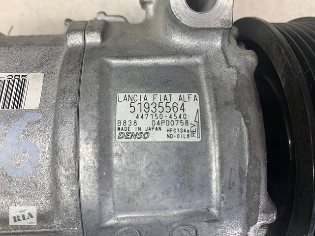 Компрессор кондиционера для Alfa Romeo Mito 0.9 TwinAir 2011-2018 - Фото 9