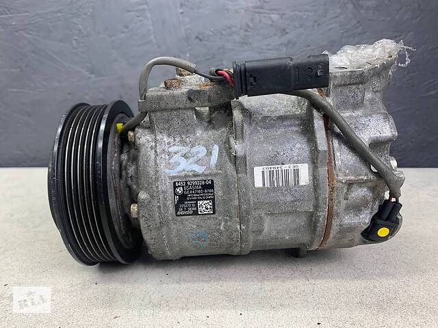 Компрессор кондиционера для BMW 3 F30 1.5 2.0 3.0 / 2.0 d 2011-2018 - Фото 6