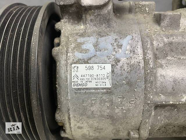 Компрессор кондиционера для Citroen Berlingo 1.6 VTi 2009-2023 - Фото 9