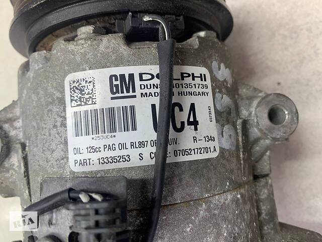 Компрессор кондиционера для Opel Insignia A 1.4 2011-2017 - Фото 9