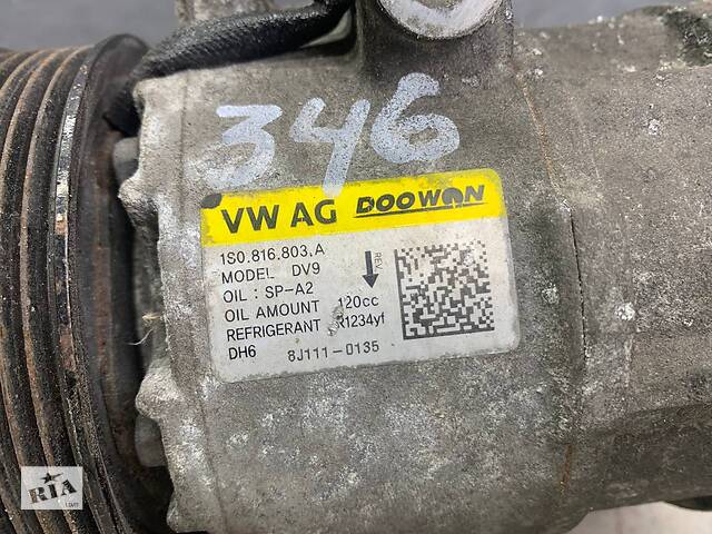 Компрессор кондиционера для Skoda Citigo 1.0 2011-2019 - Фото 8