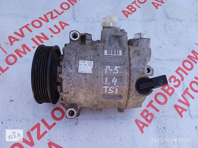 Компрессор кондиционера для Volkswagen Golf V 2004-2009 1K0820859E