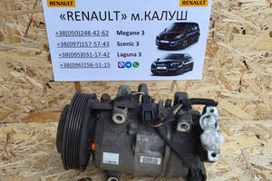 Компресор насос кондиціонера 1.5 dci Renault Megane 3 Scenic 3 11-15р. 926008209r