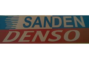 Компрессоры кондиционера SANDEN и DENSO