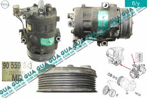 Компрессор кондиционера 90559843 Opel / ОПЕЛЬ ASTRA G 1998-2005 / АСТРА Ж 98-05, Opel / ОПЕЛЬ ZAFIRA A 1999-2006 / ЗА...