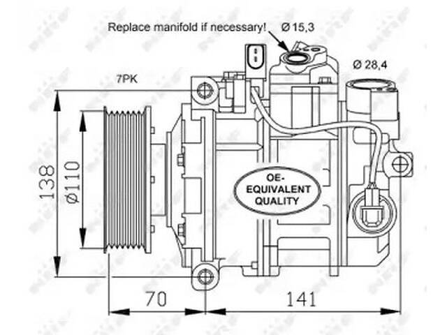 Компрессор кондиционера NT0222693 на VW TOUAREG 2002-2010